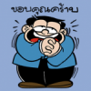 katathep69 katathep69
