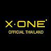 xone2017