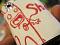 Mai_Nz