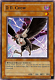 unicible